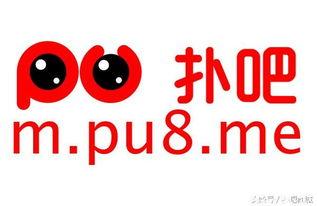 万妮达吃瓜群众,吃瓜群众眼中的娱乐圈风云人物