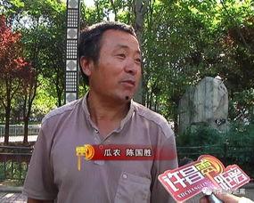 吃瓜群众岱岱 人物小志,揭秘人物小志的瓜界传奇