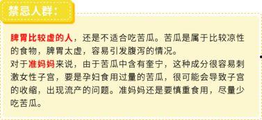 吃瓜群众基础小说下载,揭秘小说下载背后的秘密世界