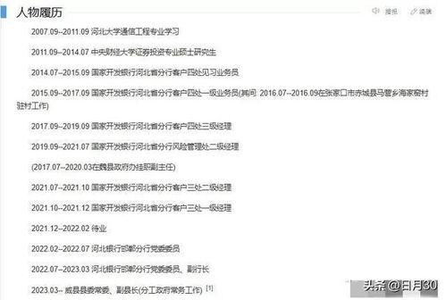 起诉吃瓜群众案例分析题,网络舆论的法律边界与责任
