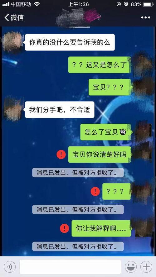 吃瓜群众赶到现场怎么办,吃瓜群众如何应对突发事件