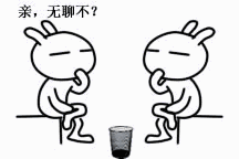 吃瓜群众和瓜子,吃瓜群众与瓜子的趣味人生