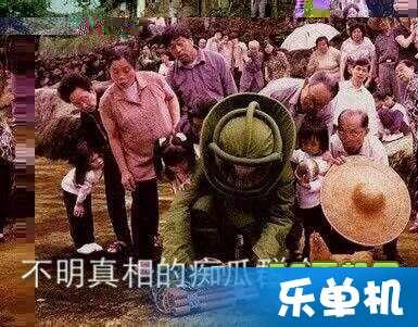 吃瓜群众的配乐是什么意思,揭秘网络热词背后的音乐魅力