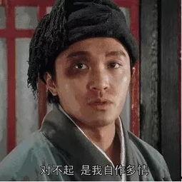 吃瓜群众岱那些人那些话,那些人，那些话背后的真相