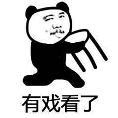 吃瓜群众周某某是谁啊,网络热议背后的真实身份