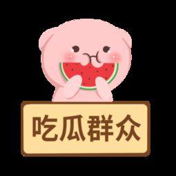 吃瓜群众 视频素材,短视频中的社会现象与网络文化