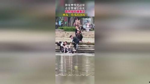 午后吃瓜群众视频